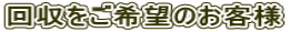 ]̂ql